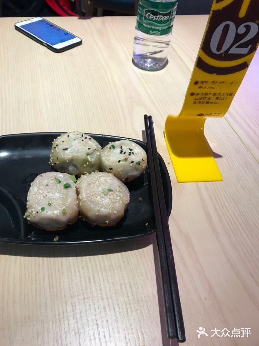 小杨生煎(虹桥机场T1到达店)图片
