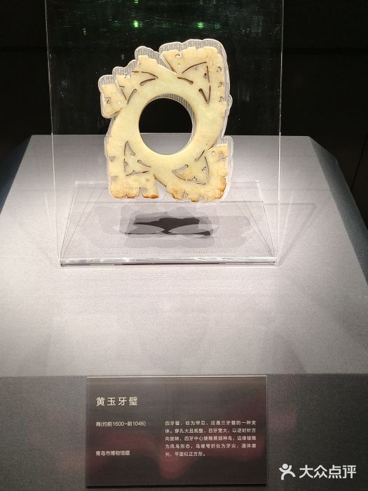 山东博物馆图片