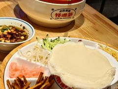 -怪噜范·老贵阳街头名小吃(汇金星力城店)