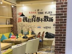 -米兰西典(西坝岗路店)