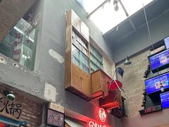 -王歘歘·chuǎ火锅(五道营店)
