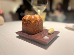 餐前面包配黄油及Marille杏酱-The Pine 松涧