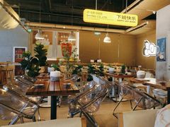 -下酒(华熙店)
