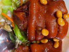 -猪角·闽南猪脚饭(厦门中医院店)