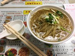 -永华面家