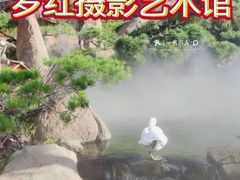 -罗红摄影艺术馆