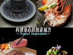 -Ginza Onodera铁板烧(外滩十八号店)