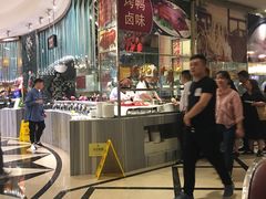 -芭菲盛宴·环球美食(解放碑英利国际店)