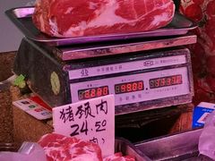 -西华肉菜市场(荔湾店)
