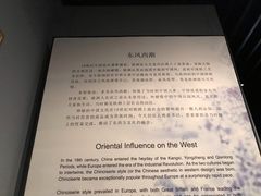 -上海观复博物馆