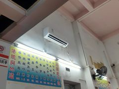 -陈老添美食店(宝华路店)