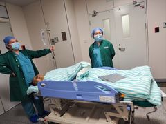 -北京市中关村医院