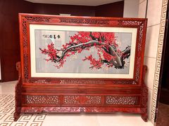 -内蒙古驻京办餐厅