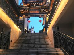 -洪江古商城
