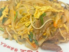 -芋包王闽南茶楼(八市店)