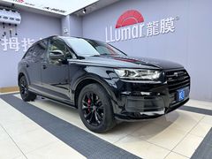 -龙膜大拇指专业汽车贴膜隐形车衣(河北店)