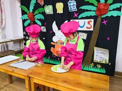 -井德幼儿园(新康花园店)