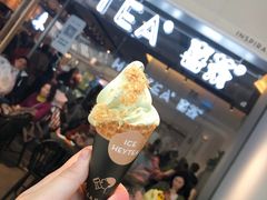 青团冰激凌-喜茶(上海兴业太古汇店)