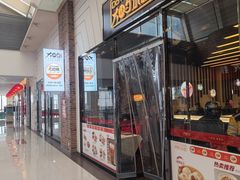 -大铁勺新津菜(东丽阳光新业广场店)