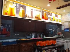 -那家老院子东北菜·饺子·小鸡炖蘑菇(艳华街店)