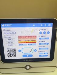 -四川米兰柏羽医学美容医院