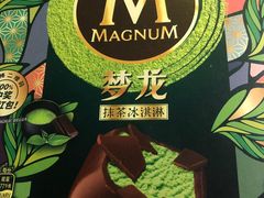 -盒马鲜生(杨高南路店)
