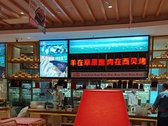 -西贝(太原万象城店)