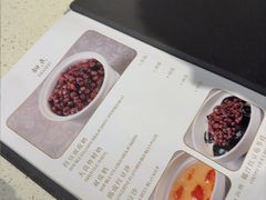 -任兴记(定西路店)