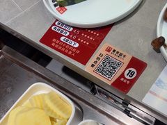 -宴全牛粤来越牛潮汕鲜牛肉火锅(海州万达广场店)