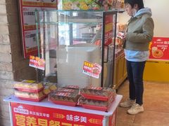 -味多美蛋糕(潘家园店)