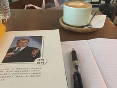 -方所(华润万象城店)