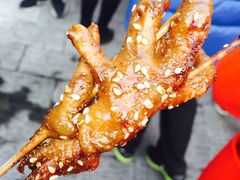 -芙蓉泉·烤鸡爪(芙蓉街店)