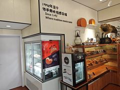 -梦菲思饼屋(瑞金宾馆店)