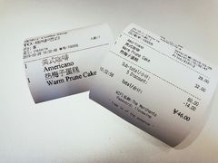 -大酉·M Coffee(北京美术馆店)