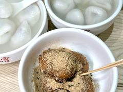 -久久元宵(延平路店)
