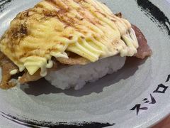 -寿司郎(皇庭广场店)