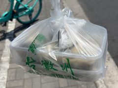 -古徽州馄饨店(宝安路店)