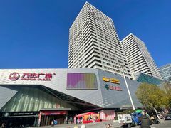 -万达广场(桂林高新店)