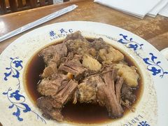 -柴氏风味斋(甘家口店)