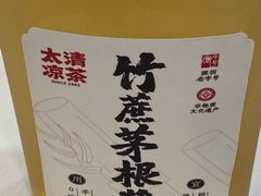 -阳江餐厅·30年老字号·粤菜海鲜大排档