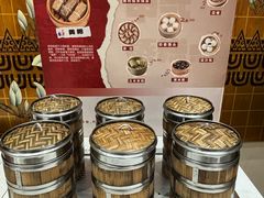 -成都明宇丽雅饭店