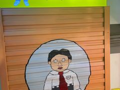 -欧巴烤肉(创富世纪店)