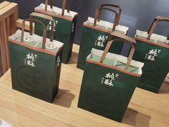 -泸溪河桃酥(欧尚店)