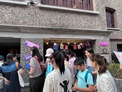 -思南书局(复兴中路店)