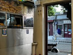 -增盛魁小吃店