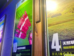 -诸锣记烤串·锦州烧烤(淘金店)