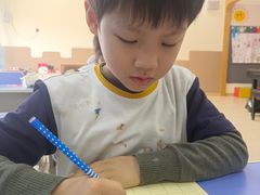 -小象润知早教·托育·幼儿园成长中心