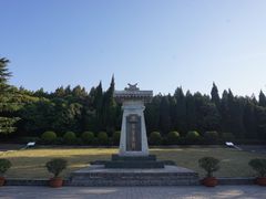 -秦始皇帝陵博物院-丽山园