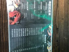 -盒马鲜生(昆城店)