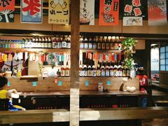 -春草居酒屋·晴子の店